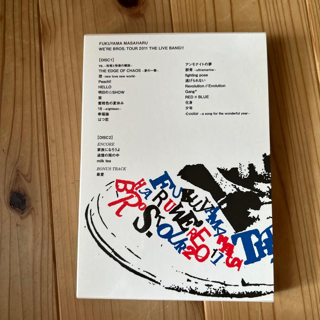 福山雅治 2011 DVD - メルカリ