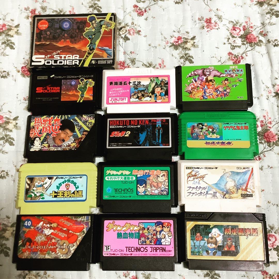 レトロゲーム ファミコン12本セット おまけスターソルジャーは箱(状態悪)つき スターソルジャー STAR SOLDIER FC ファミコン ファミリーコンピュータ