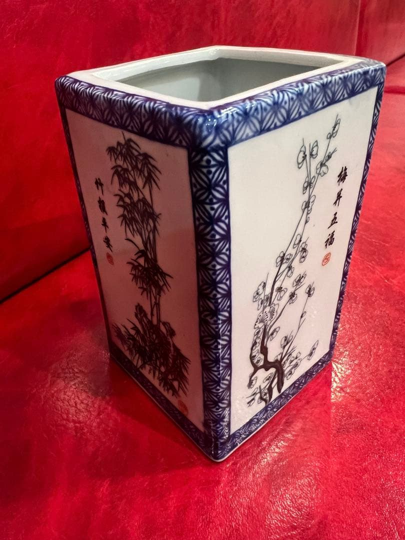 蔵出し　中国骨董　大清乾隆竹と梅の絵柄 陶磁器花瓶 Amazon.co.jp: 中国 清朝の 大清乾隆年製銘 中国美術 唐物 骨董 龍文瓶