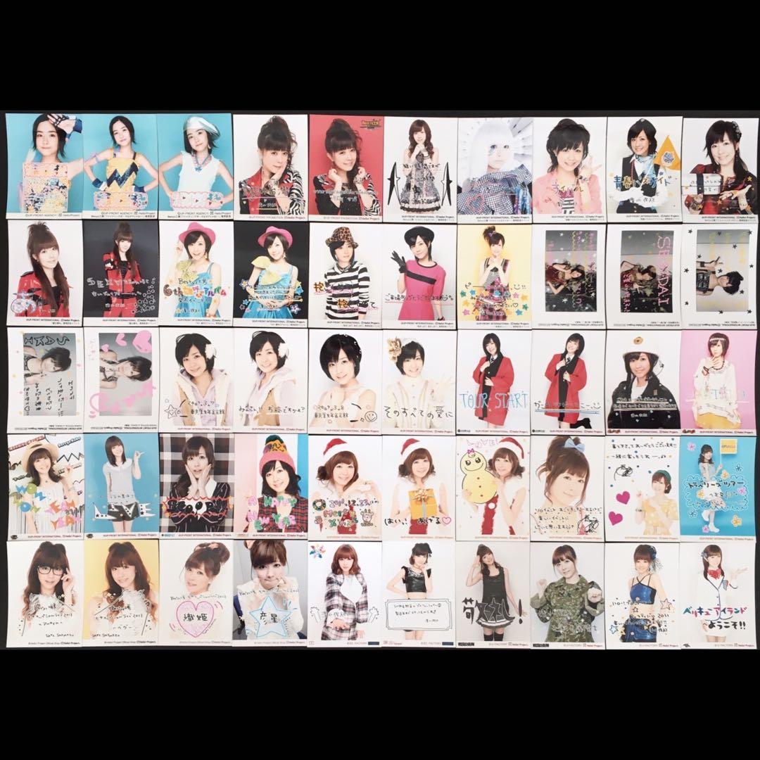 7224 Berryz工房 清水佐紀 生写真 50枚セット 7224 Berryz工房 清水佐紀 生写真 50枚セット Berryz工房 清水佐紀 生