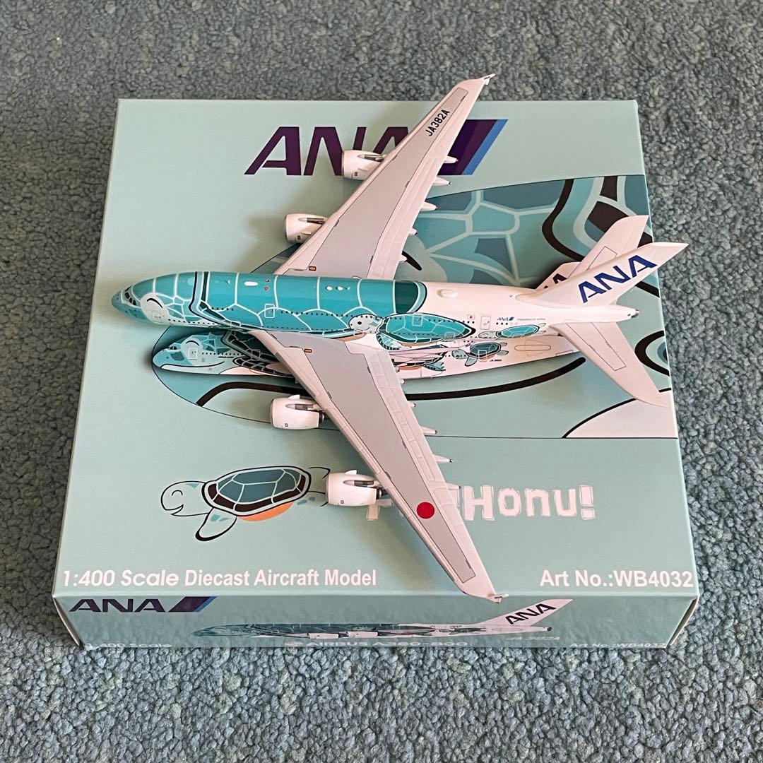 ANA フライングホヌ 2号機 A380-800 JA382A av 全日空商事 A380 ANA全日空 FLYING HONU(フライングホヌ/カイ