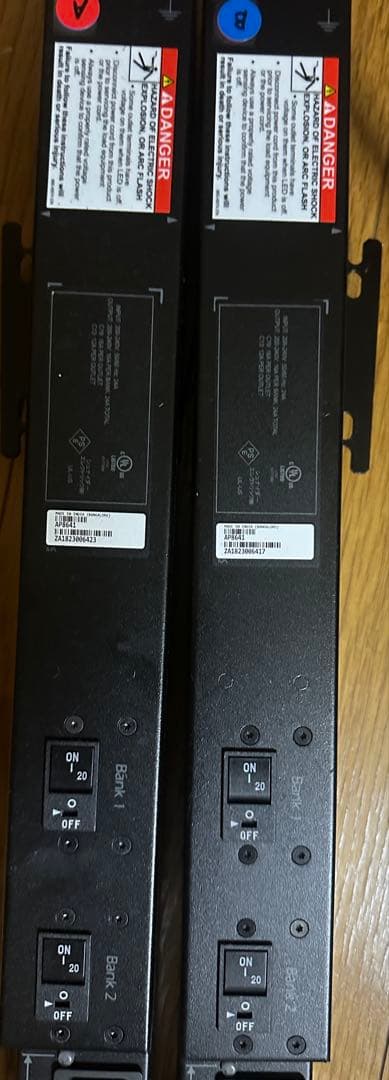 PDU データセンター用 データセンターPDUガイド：種類、重要性、用途