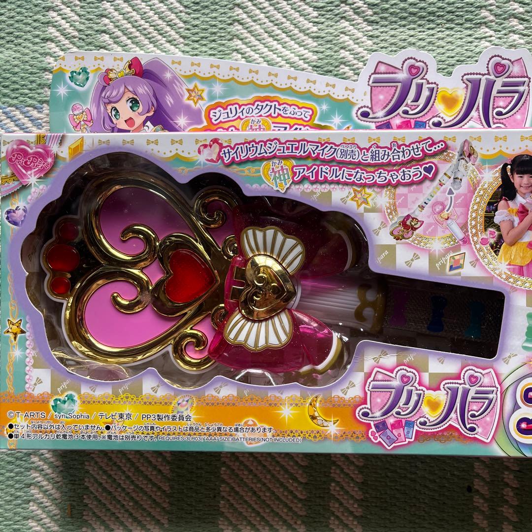 プリパラ サイリウム タクト 【特典:スペシャル神ジュエル ジュリィ