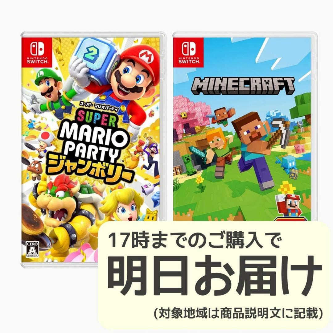 Nintendo Switch ソフト 2本セット [2008] ロックマン ゼロ＆ゼクス ダブルヒーローコレクション 【Switchゲーム