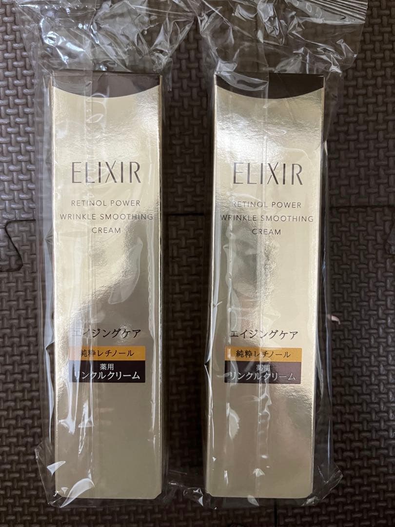 ELIXIR レチノパワー リンクルクリーム ｂａ S 15g（2本） 楽天市場】レチノパワー リンクルクリーム ba 全2サイズ S (15g) L