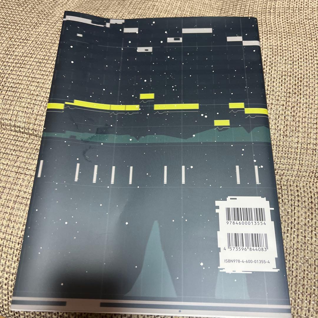 Rella 画集