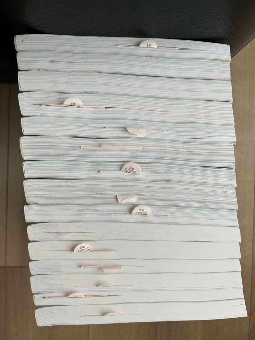 東亜看護学院教科書 全47冊 - メルカリ