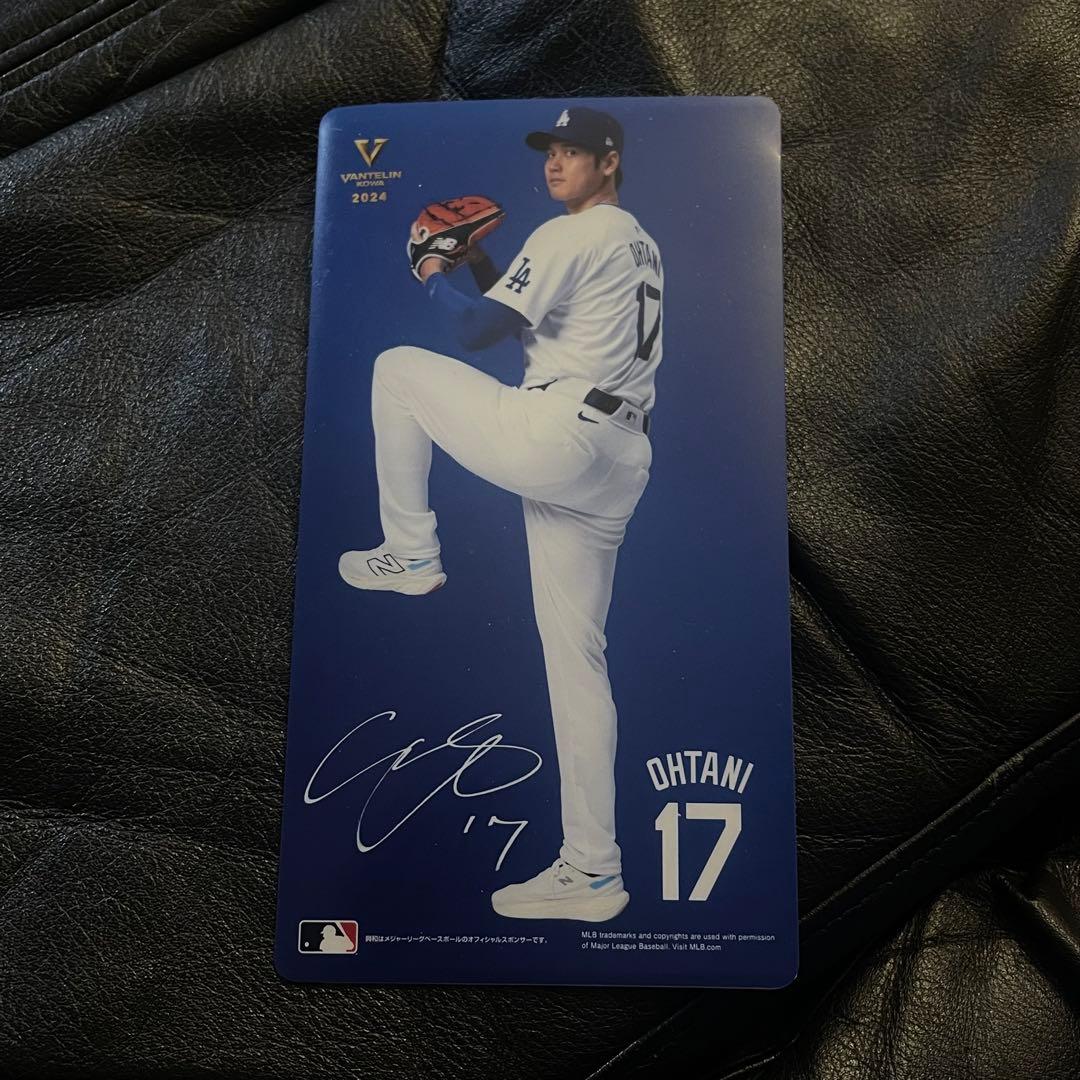 大谷翔平 クリアファイル - メルカリ