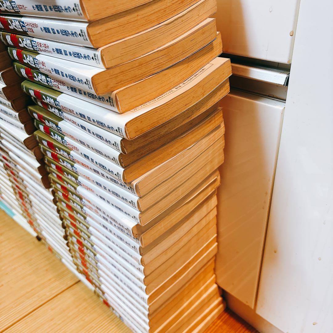 美味しんぼ1から98巻 セット - メルカリ