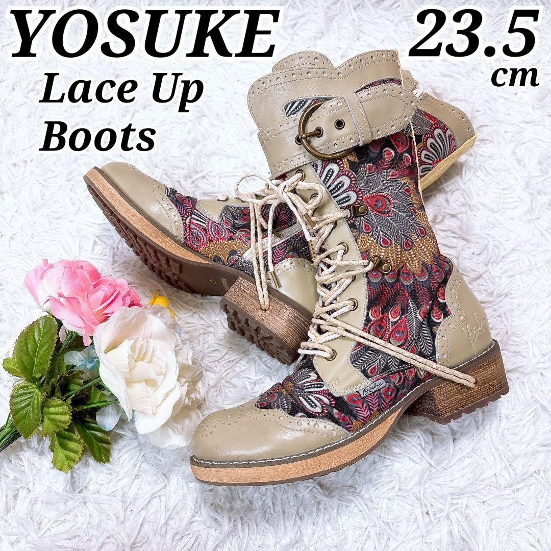 大人気完売品【未使用極美品】ヨースケ レースアップブーツ サイドジップ 23.5 6310008 【防滑ソール】厚底レースアップブーツ （ピンク
