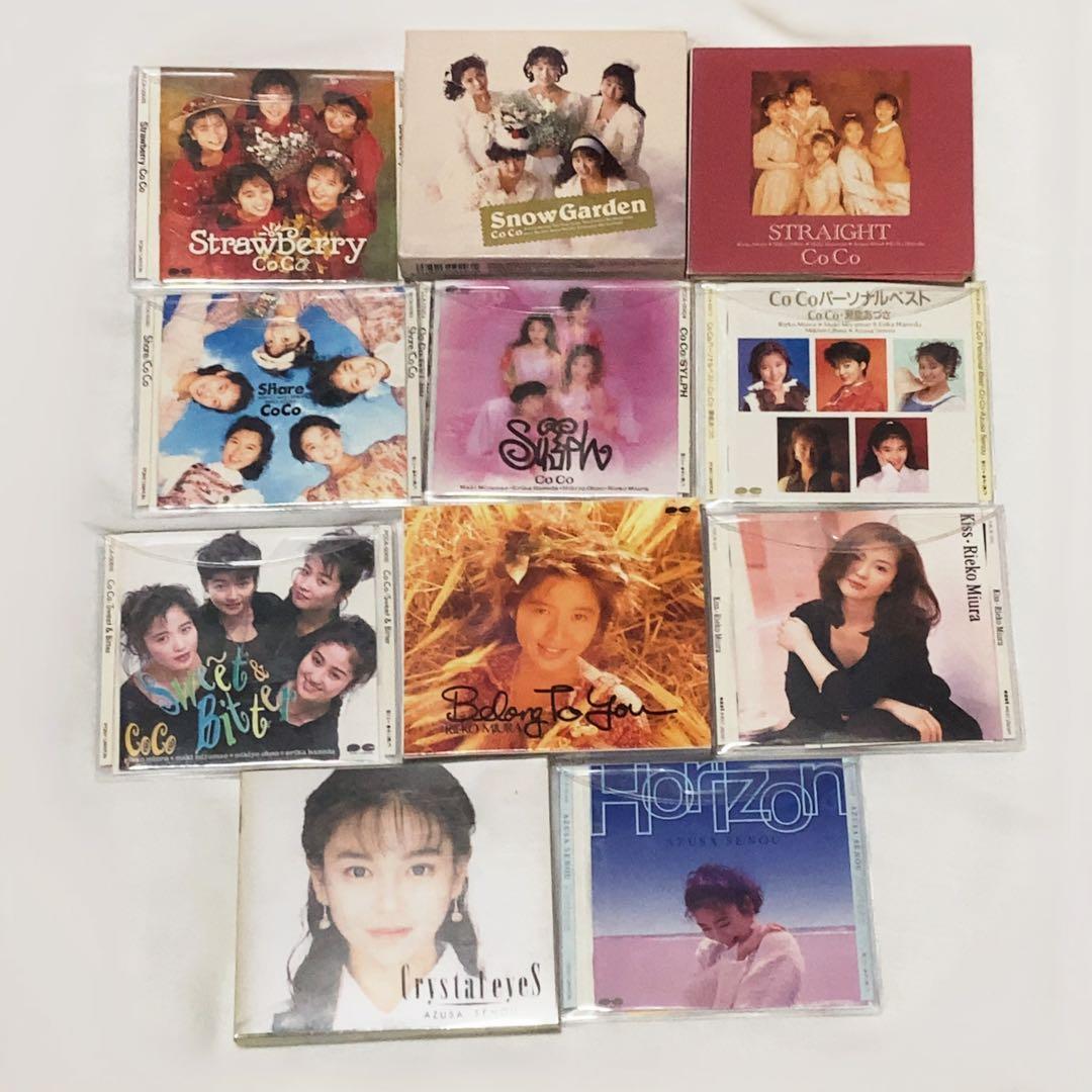 CoCo CD11枚セット 公式】京セラ cocochical(ココチカル)セラミックナイフ(包丁)ギフト