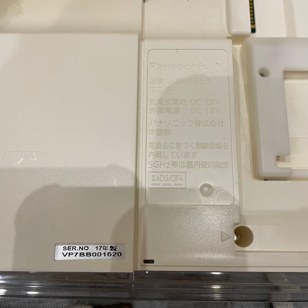 Panasonic ビエラ UN-19F6D UN-E6S DY-HD1000 - メルカリ