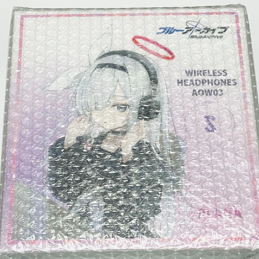 【未開封】プラナ 録り下ろし音声ガイダンス搭載 Bluetooth ヘッドホン ブルーアーカイブ』 ver.プラナ 録り下ろし音声ガイダンス搭載