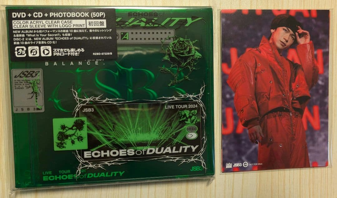 三代目JSB ECHOES OF DUALITY LIVETOUR DVD新品 Amazon.co.jp: ECHOES of DUALITY(AL+DVD(スマプラ対応)) - 三代目 J