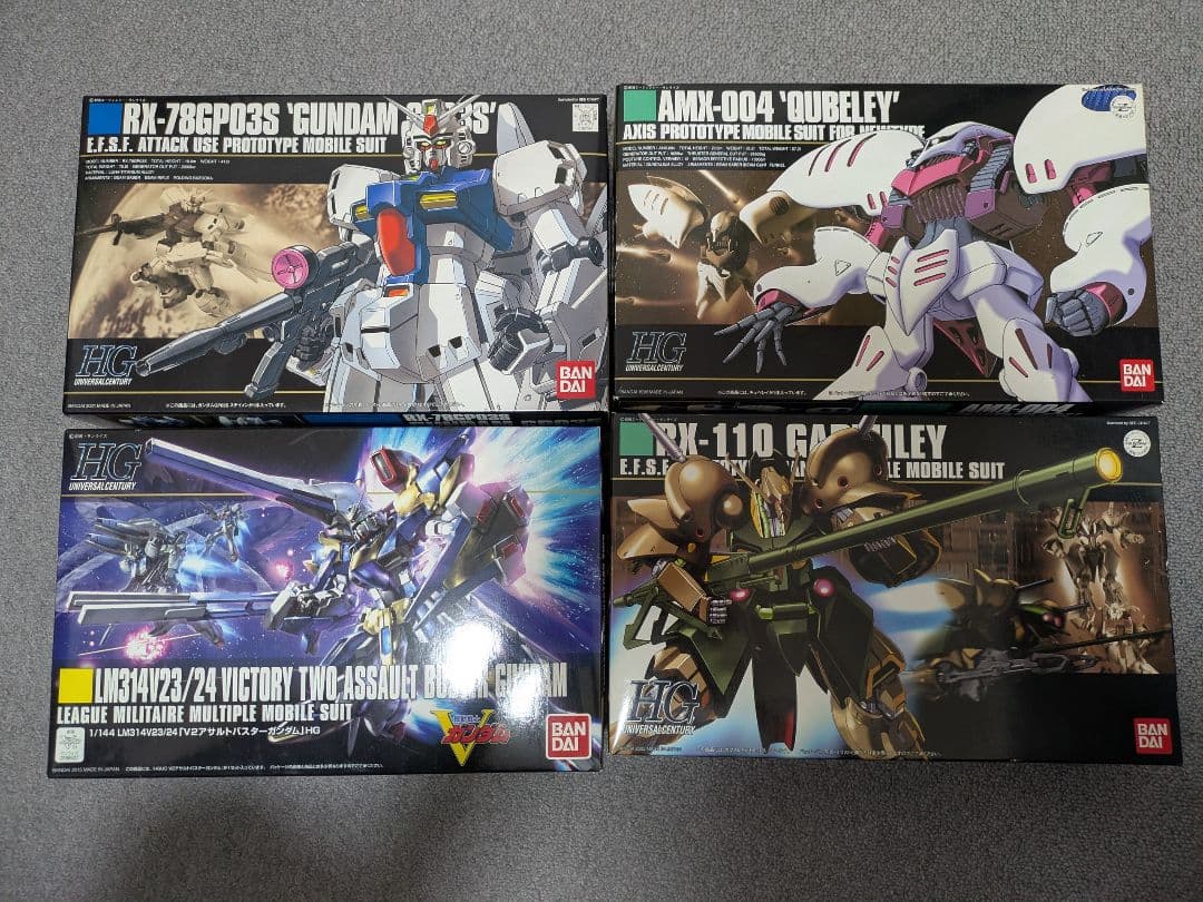 HGUC ガンプラまとめ売り 4点セット HG ジークアクス 9個セット ガンプラまとめ売り 新品 GQuuuuuuX - メルカリ