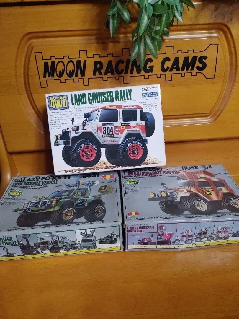 ランクル40ビッグホーン　プラモデル クロスカントリーの名車「ランクル40」が走り出す！1/10スケールの完成