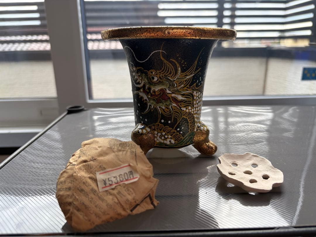 万年青鉢 楽天市場】◇万年青鉢（おもと鉢）◇愛楽園製 錦鉢 万年青専門店 春光