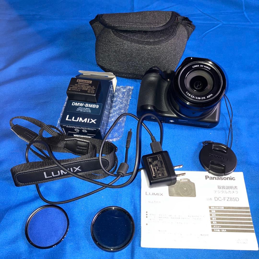 PANASONIC LUMIX DC-FZ85D 、　　 電池、充電コード取説 説明書 パナソニック DC-FZ85D Lumix デジタルカメラ - ページ 17