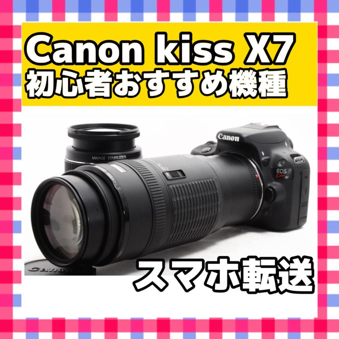 超望遠付❤️Canon kiss x7❤️ダブルズームキット❤️一眼レフカメラ 楽天市場】レンタル 一眼レフカメラ Canon EOS Kiss X7 ダブルズーム