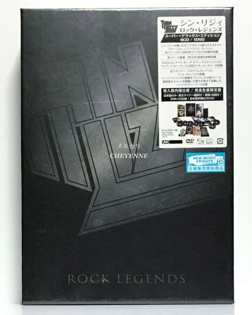 シン・リジィ / ロック・レジェンズ(限定盤)(SHM-CD) 新品未開封