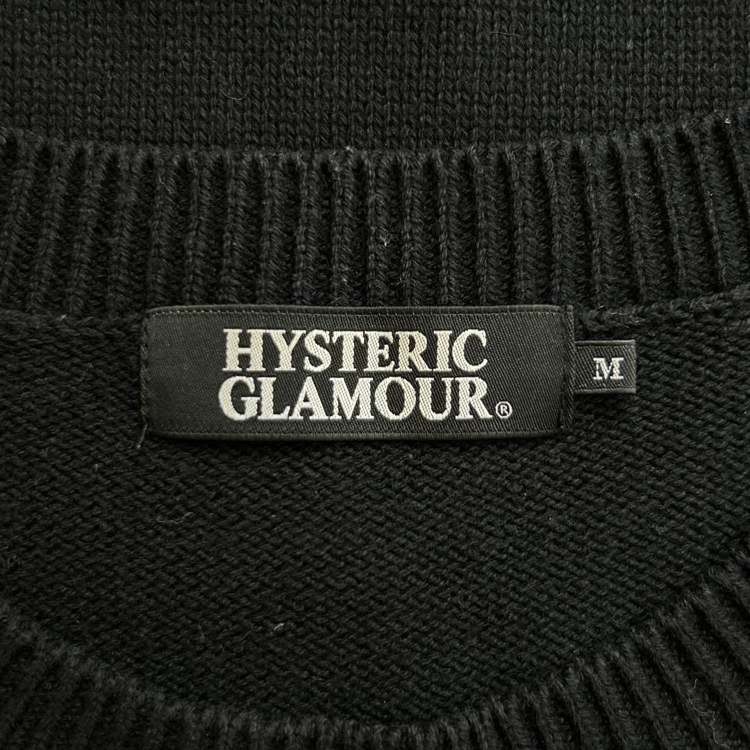 3528M【美品・通年仕様可】ヒステリックグラマー☆ヒスガール コットン