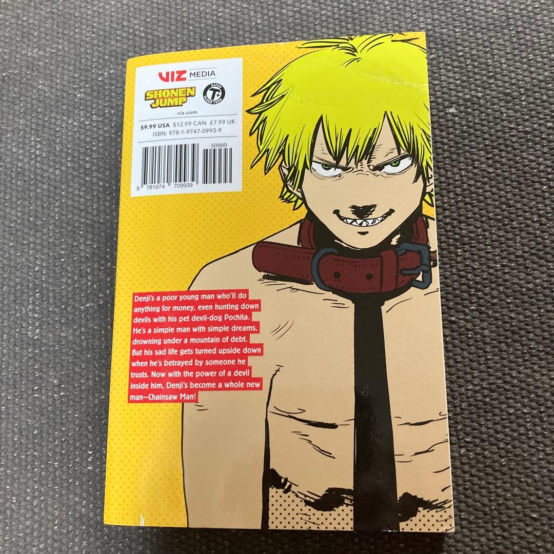 BHAINSAWMAN チェンソーマン 英語版 1巻 - メルカリ