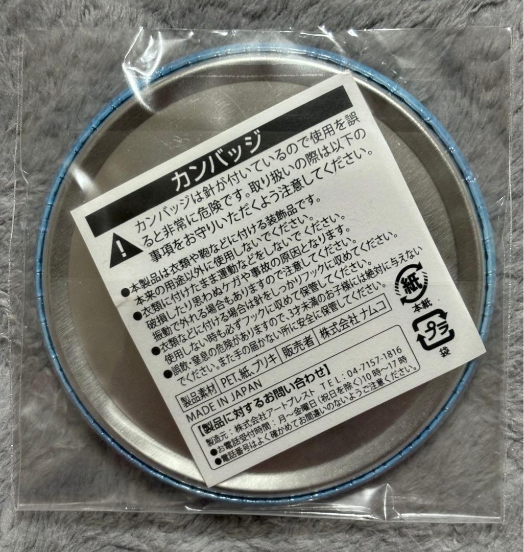 銀魂 花鳥風月 J-WORLD 缶バッジ 坂田銀時 花鳥賞 銀さん