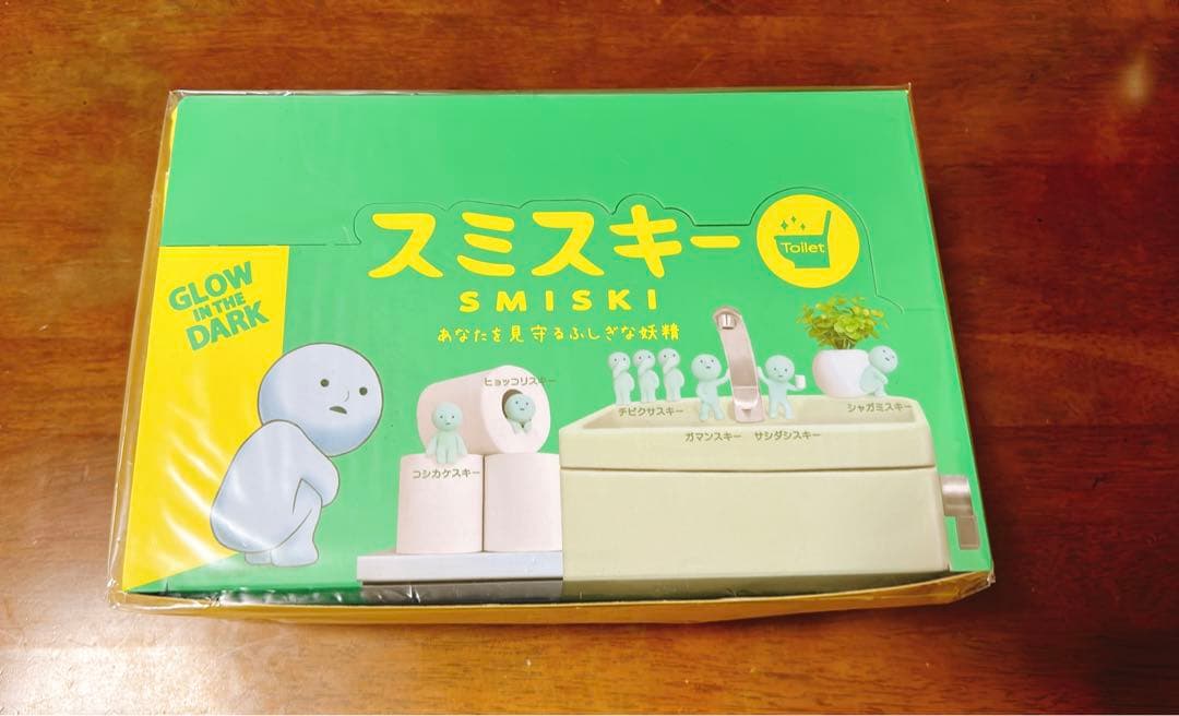 ひまわり