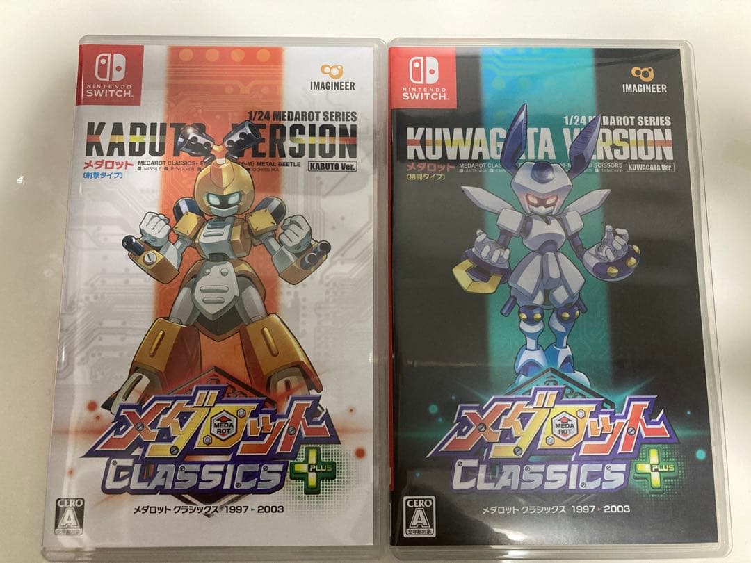 メダロット クラシックス　プラス KABUTO & KUWAGATA メダロット クラシックス プラス カブトVer. | My Nintendo Store