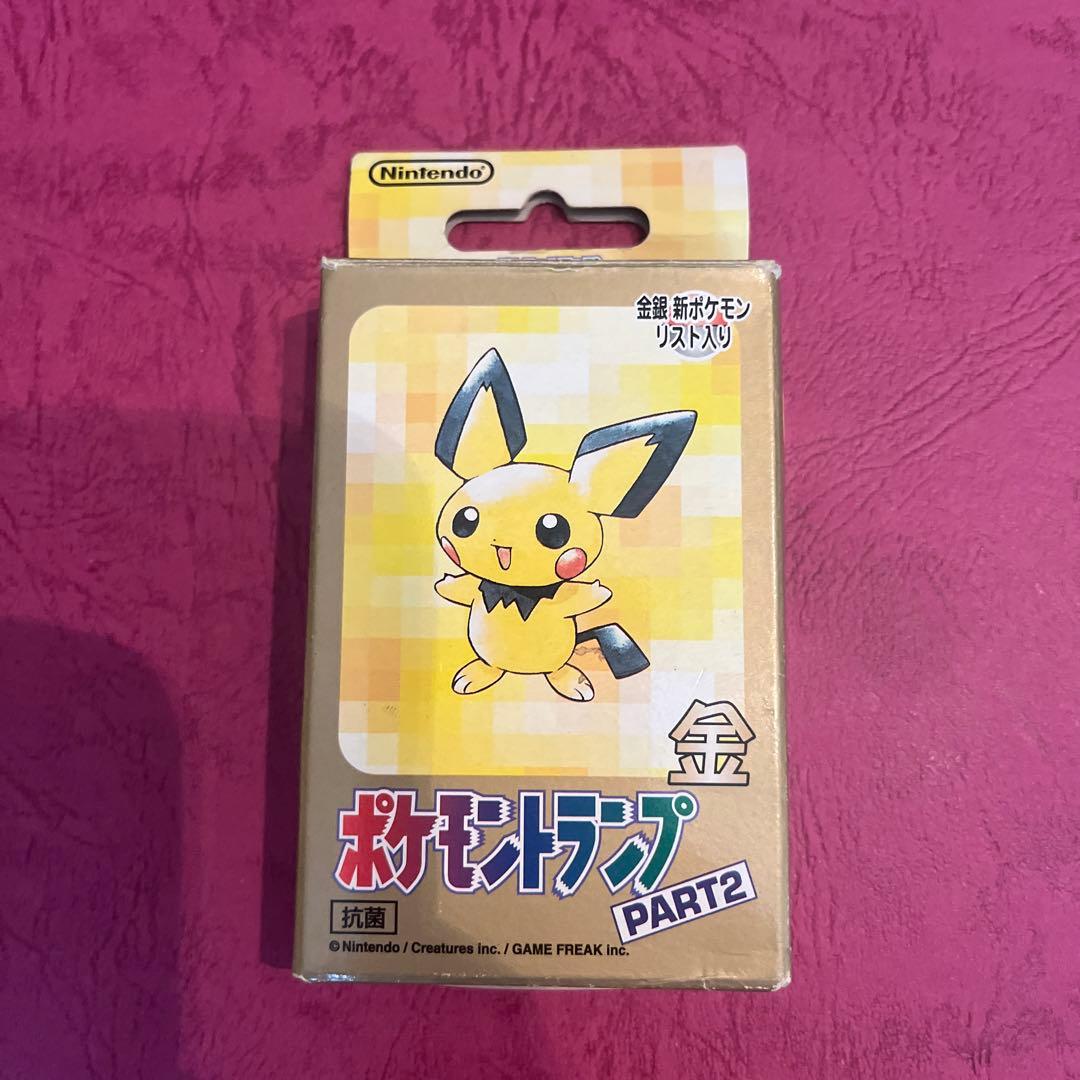 ポケモントランプ 金 PART2 ポケモントランプ 金PART2 ピチュー - メルカリ