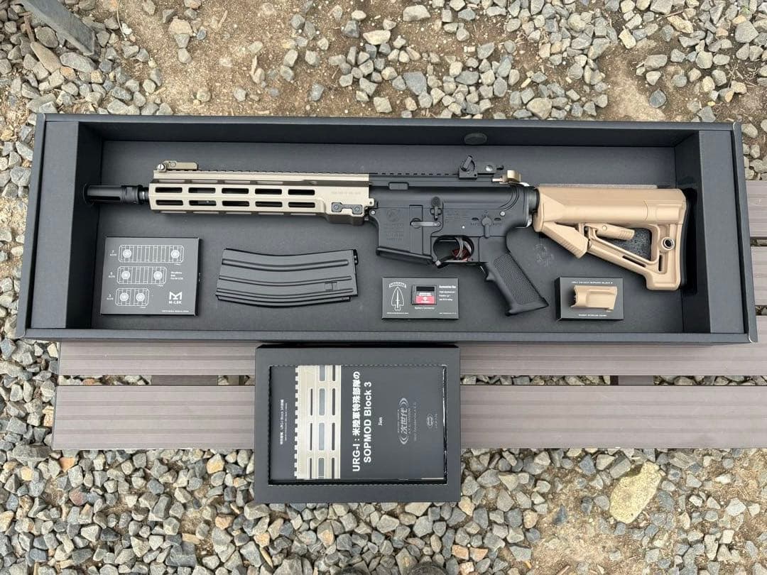 URG-I 11.5インチ 次世代電動ガン　マガジン2本 TOKYO MARUI（東京マルイ） 次世代電動ガン URG-I 11.5インチ ブラック