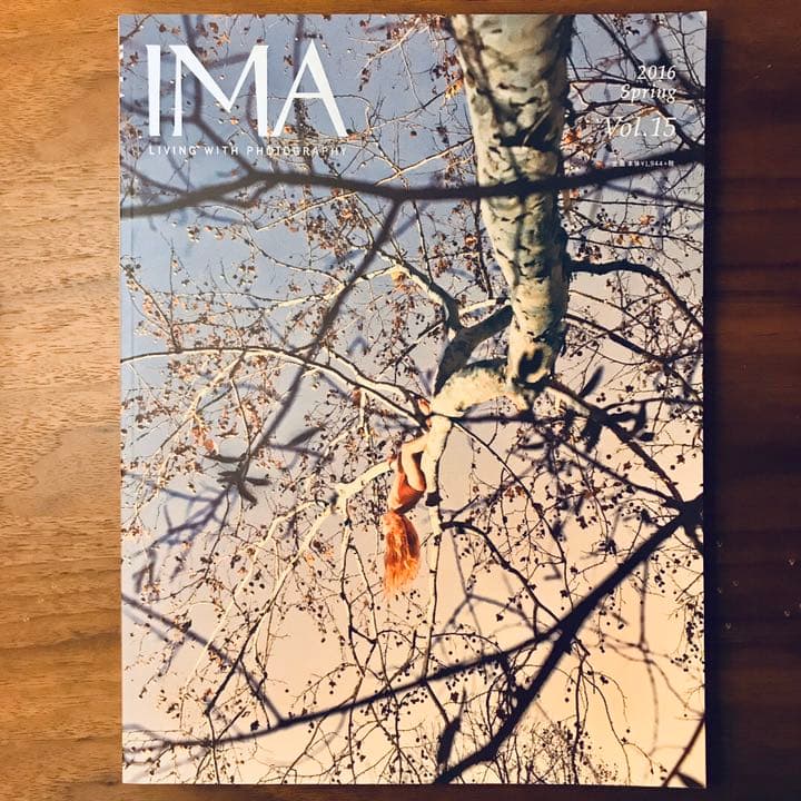 IMA(イマ) 特集 ライアン・マッギンレー ライアン・マッギンレー、日本で2年ぶりの個展「MY NY」 | NEWS | IMA