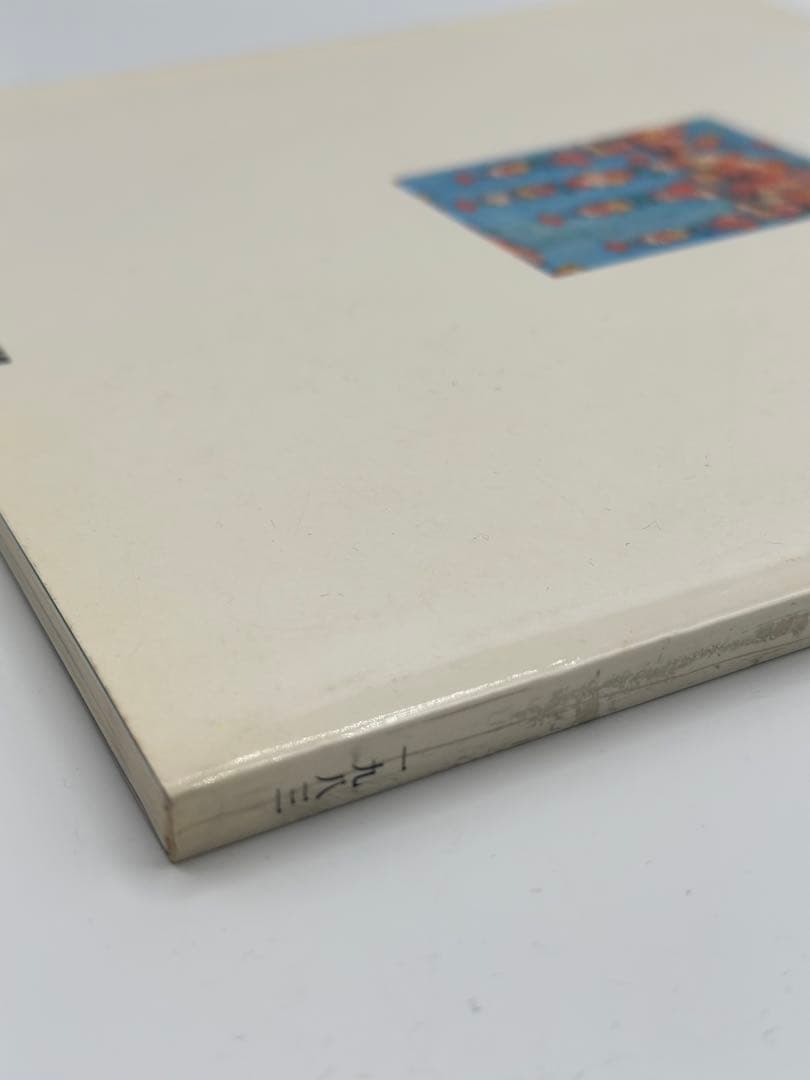 希少 琉球紅型の美 本 1983年 図録 古本 - メルカリ