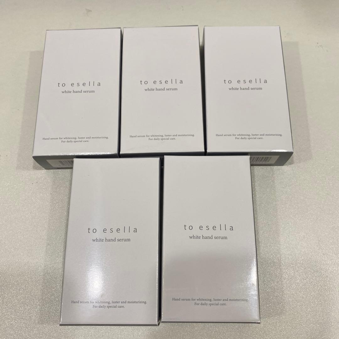 【新品未開封品】to esella ホワイトハンドセラム 20ml 医薬部外品 ホワイトハンドセラム | to esella
