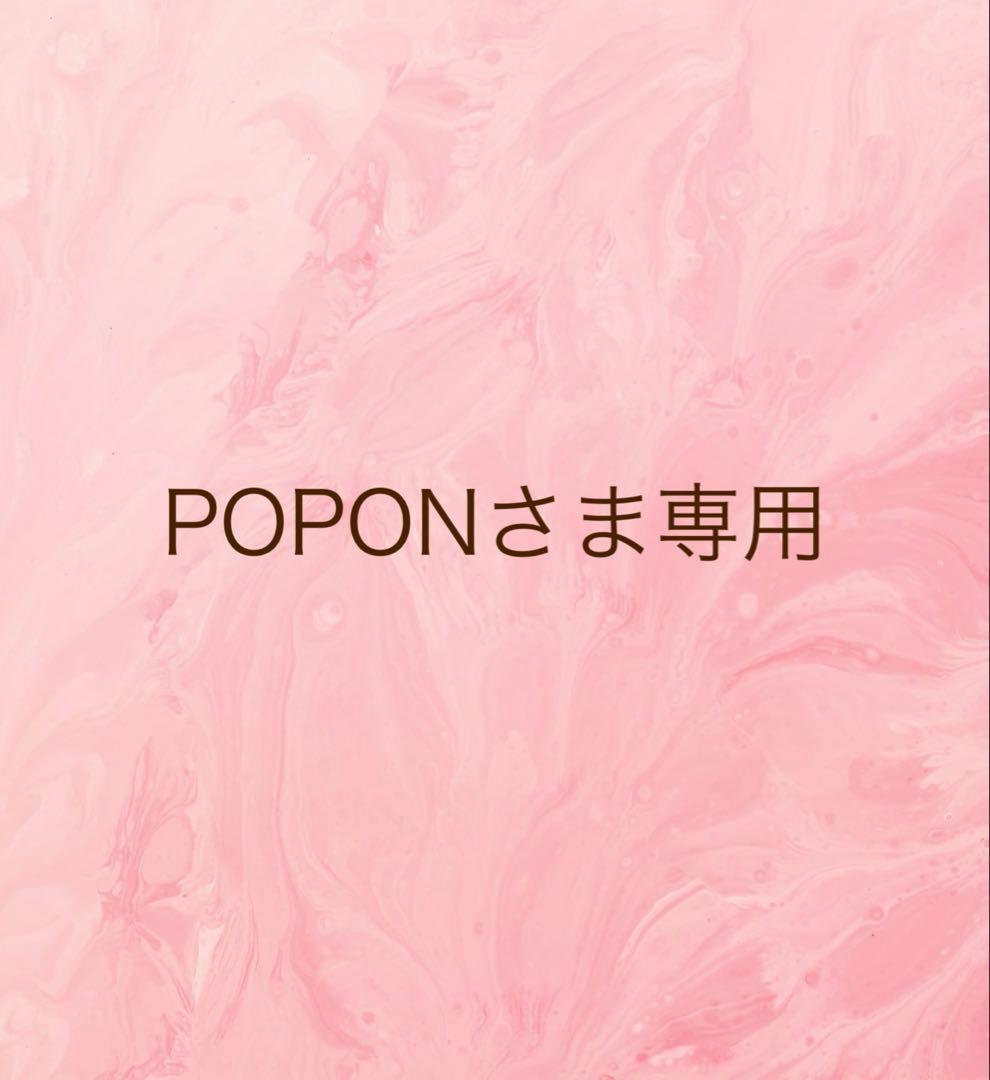 POPON購入 アネスト岩田 中古 コンプレッサ【100V】＊HX4004『茨城店 5729』 – 農