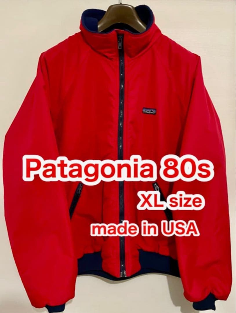 【美品】80s Patagonia USA シェルドシンチラ XLサイズ patagoniaのシェルドシンチラジャケット XLサイズ・19800円 #古着屋