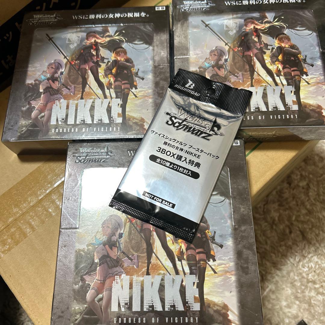 勝利の女神NIKKE ヴァイスシュヴァルツ ブースターパック購入特典パック付 ヴァイスシュヴァルツよりトライアルデッキ＆ブースターパック勝利の