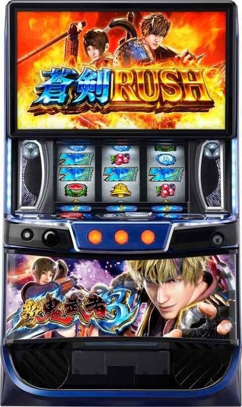 送料無料 スマスロ 新鬼武者3 ユニット付き 実機 レオスター 楽天市場】スロット 新鬼武者の通販
