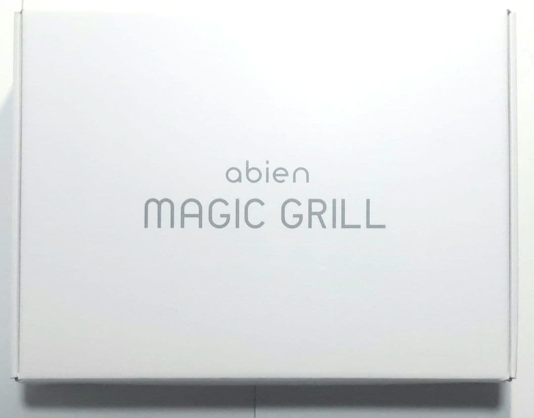 アビエン　マジックグリル abien MAJIC GRILL 【未使用】 abien MAGIC GRILL S – 株式会社abien