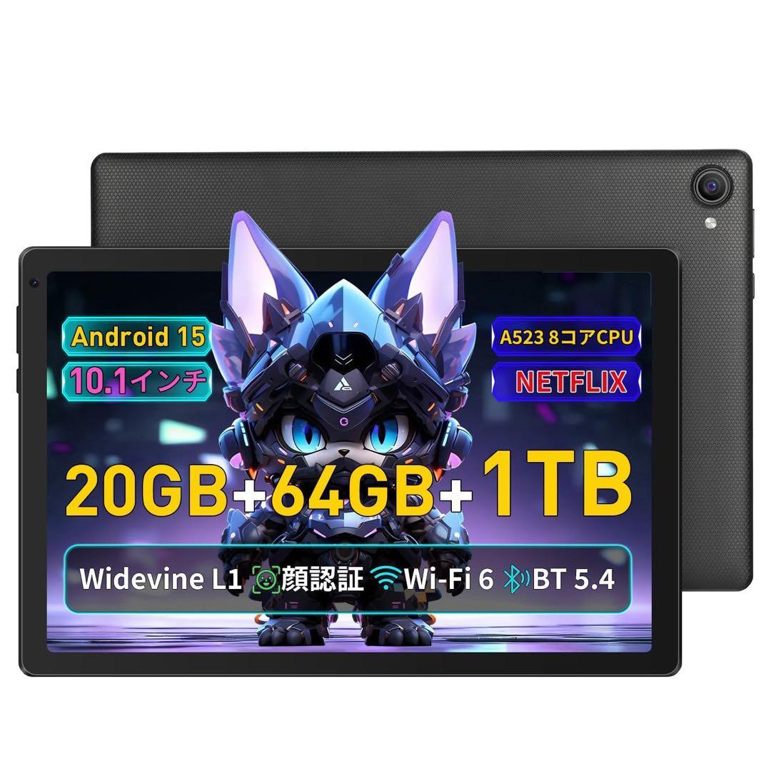 Android15 タブレット　WiFiモデル　10インチ　64GB 8コア新品 Amazon.co.jp: Android 15 タブレット 10インチ タブレットケース付