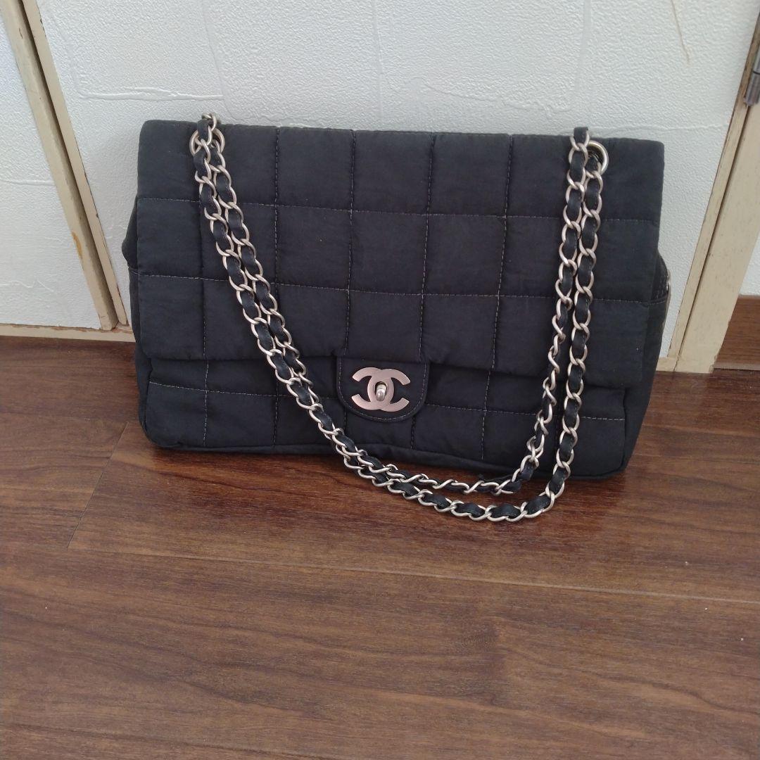 【土日SALE！】CHANEL 美品！ナイロンマトラッセ CHANEL マトラッセ ナイロン パリビザンス チェーンショルダーバッグ
