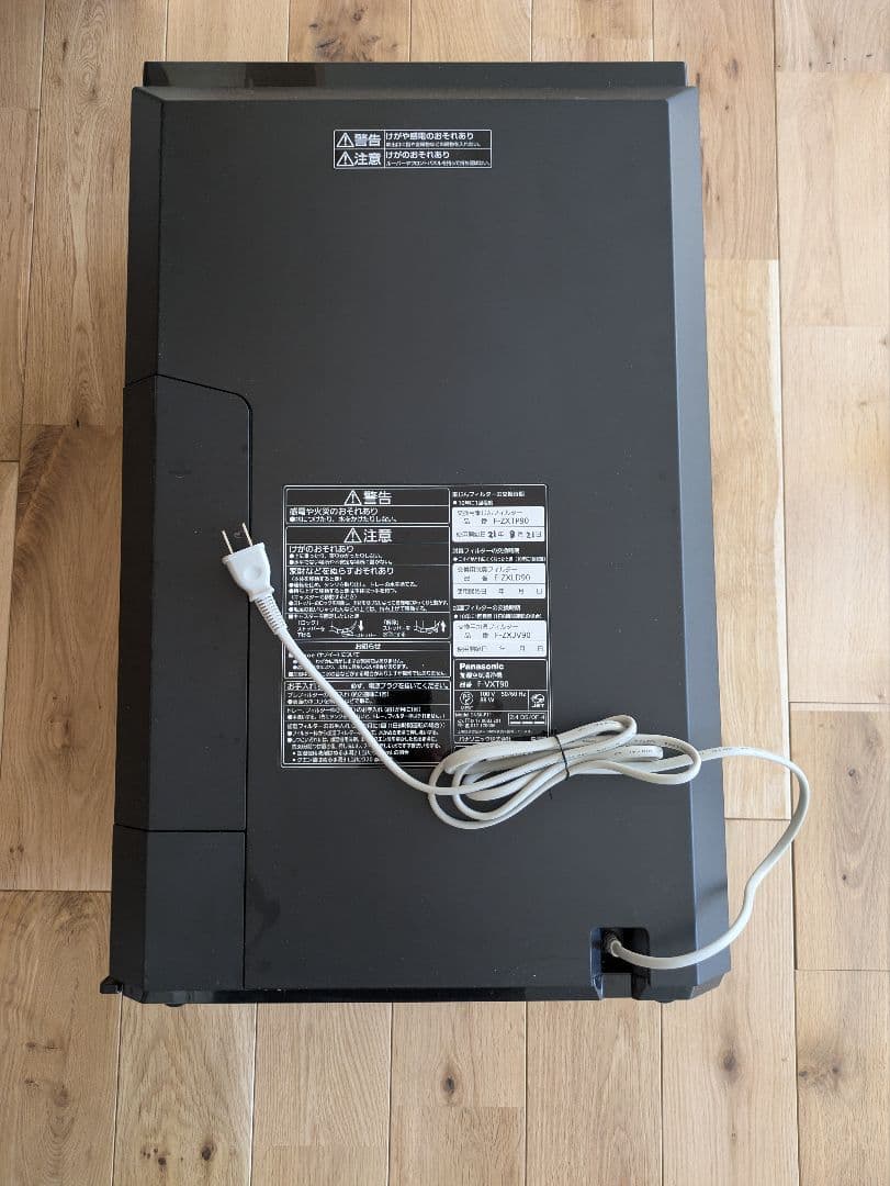 Panasonic 加湿空気清浄機 　木目調 お部屋に合わせて選ぶ | 空気清浄機 | Panasonic