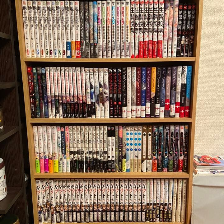 漫画　まとめ売り　NO,10 タイトル毎のバラ売りOK 漫画 まとめ売り NO,7 タイトル毎のバラ売りOK - メルカリ