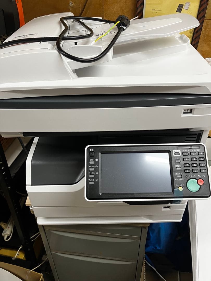 値下げ❗️個人事業主向け　 ムラテック　MFX5209 MFX-5209[コピー・ファクス・ネットワークスキャナー・ネットワーク