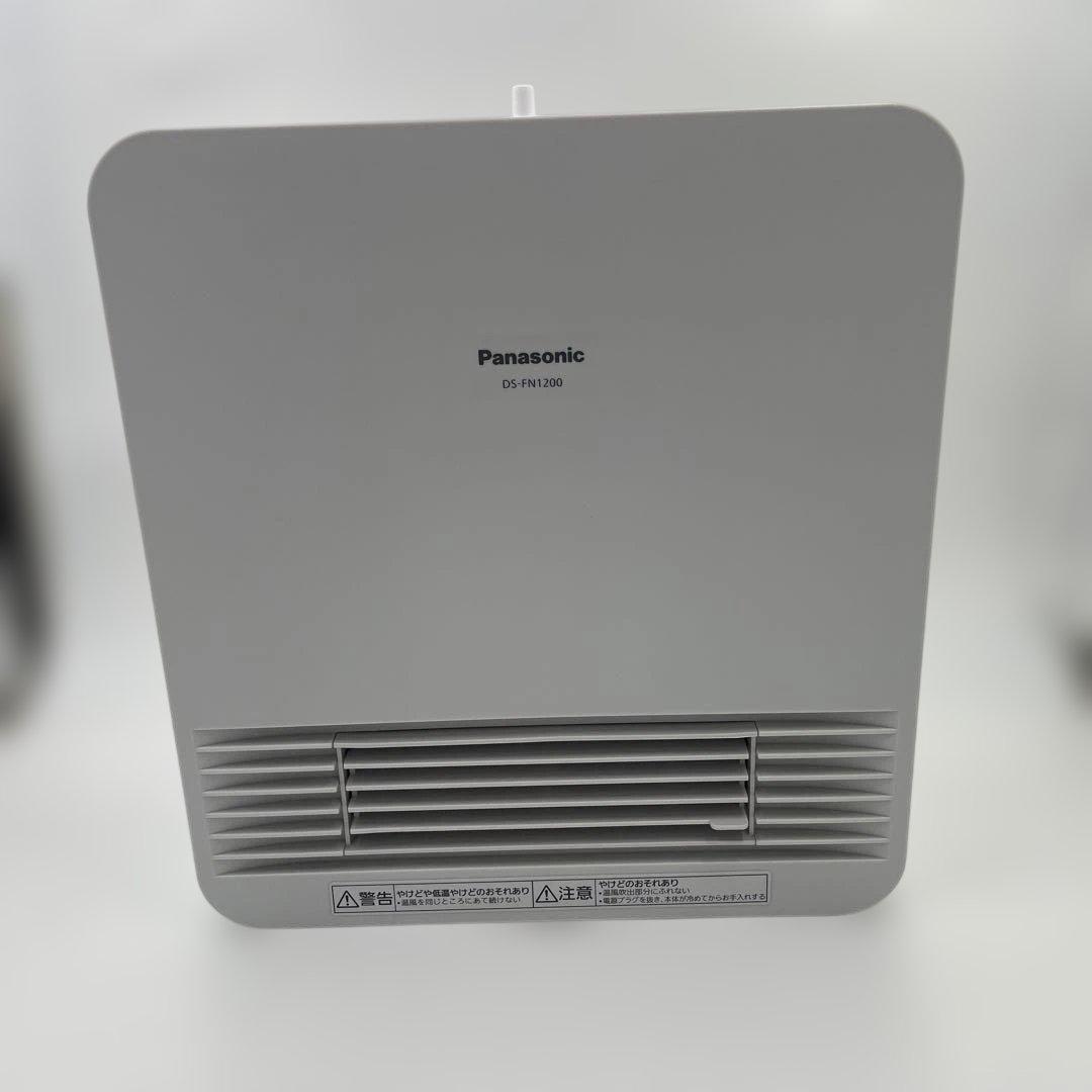 Panasonic セラミックファンヒーター　DS_FN1200 Amazon | パナソニック セラミックファンヒーター 小型 防滴仕様