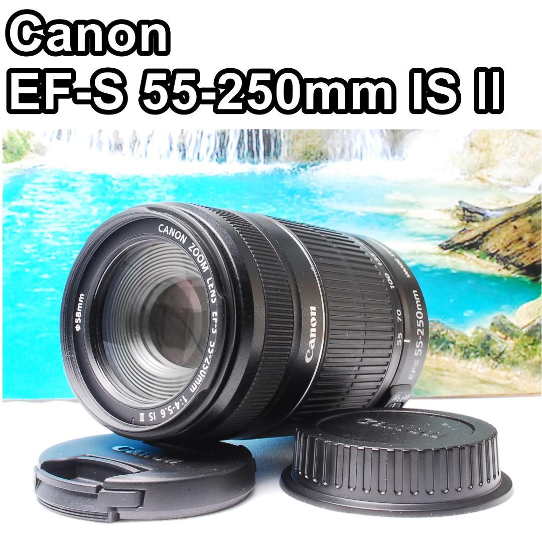 【美品】Canon EF-S 55-250mm IS Ⅱ 望遠レンズ 紅葉 Amazon.co.jp: EF-S55-250mm F4-5.6 IS II 望遠ズームレンズ : 家電