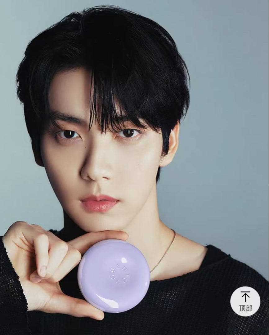TXT スビン SOOBIN × INTO U 限定コラボセット 箱なし ② - メルカリ