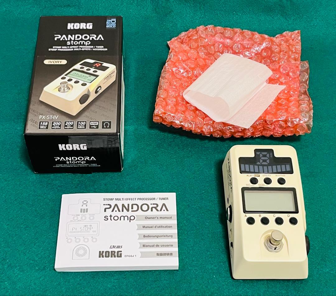 KORG PANDORA stomp PX-STIV アイボリー Korg Pandora Stomp(コルグ パンドラストンプ)の音と使い方