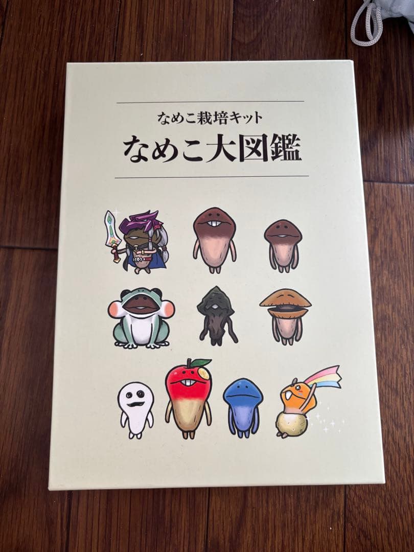 セ*ラ様 なめこ大図鑑 世界のなめこ図鑑」 [画集・ファンブック] - KADOKAWA