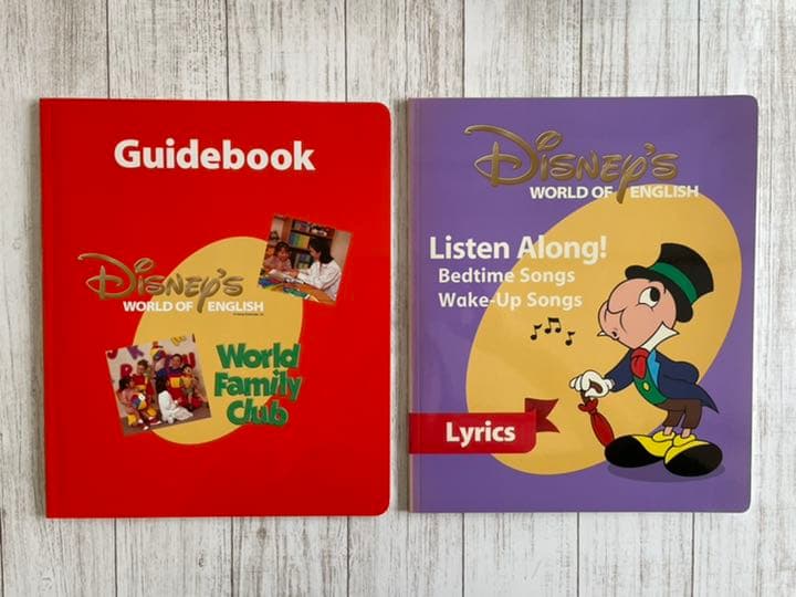 Disney's World of English Sing Along - メルカリ